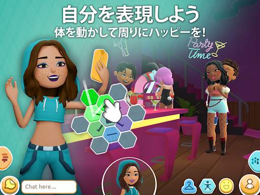 ホテルハイダウェイ：バーチャルワールド screenshot 13