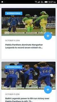 Afghan Cricbuzz screenshot 2