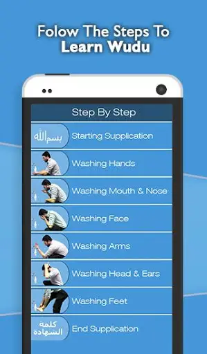 Step By Step Wudu screenshot 2