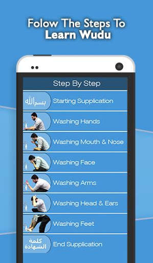 Step By Step Wudu screenshot 2