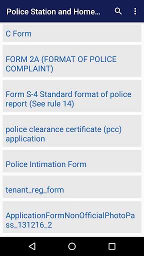 Forms App 5 تصوير الشاشة
