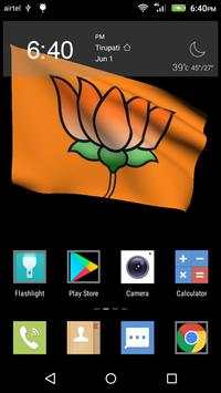 BJP Live Wallpaper 1 تصوير الشاشة