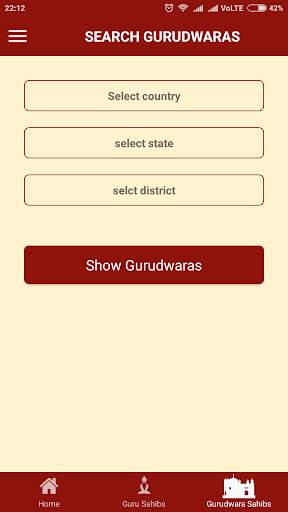 Historical Gurudwaras स्क्रीनशॉट 4