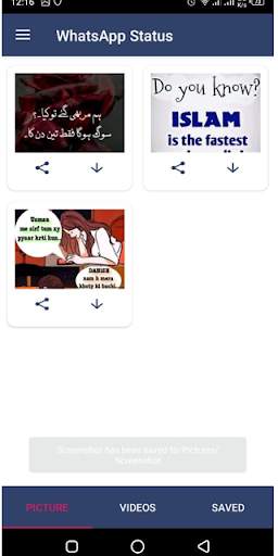 IZAC : Status Saver Lite screenshot 1
