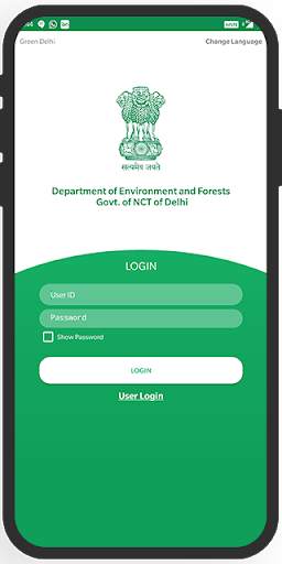 Green Delhi App screenshot 1
