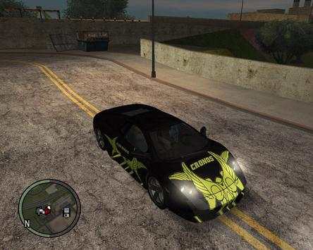GTA San Andreas Все Чит Коды screenshot 7