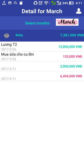 My Wallet screenshot 8