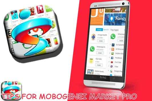 tips for mobogenie market Reference screenshot 2