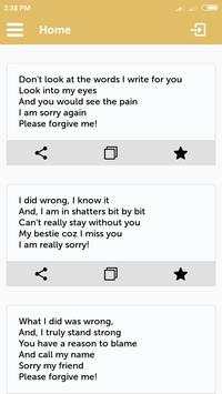 Friendship Quotes screenshot 1