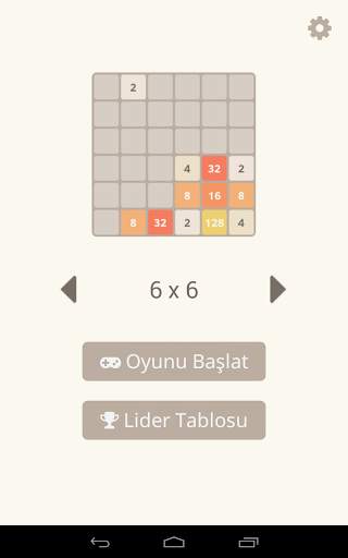 2048 screenshot 9