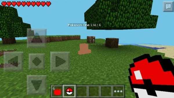 Pixelmon mod mcpe screenshot 1