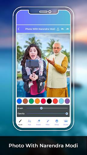 Photo With Narendra Modi screenshot 1