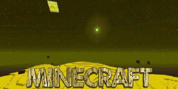 Extra Planets Mod Minecraft screenshot 1