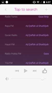 All Palestine Radio Stations Free screenshot 6