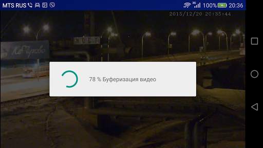 Дорожные камеры Кузбасса screenshot 3