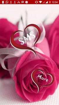 Rose Day SMS 2017 2 تصوير الشاشة