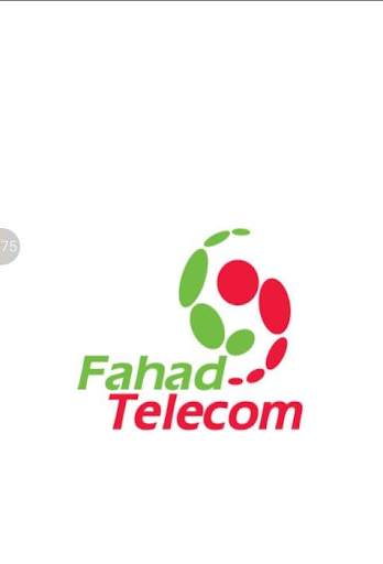 FahadTel screenshot 1
