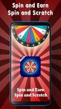 Spin and Earn स्क्रीनशॉट 1