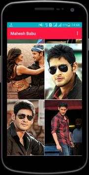 Mahesh Babu Wallpaper screenshot 1