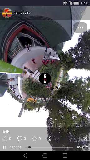 SJCAM PANO screenshot 3