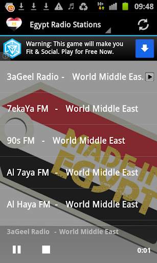 Egypt Radio Music & News screenshot 2