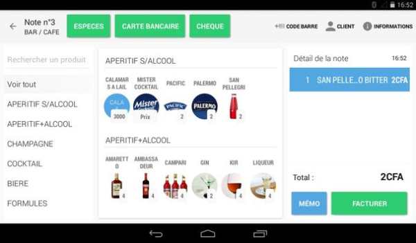 Cash Bill, logiciel de caisse screenshot 2