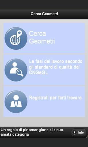 Cerca Geometri скриншот 1