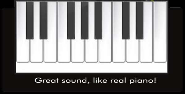 Piano Mini स्क्रीनशॉट 3