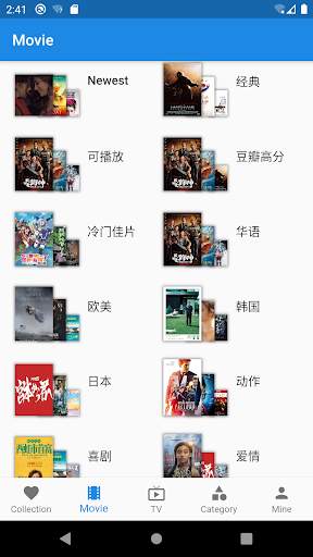 One Video Player-Free Video Player screenshot 7