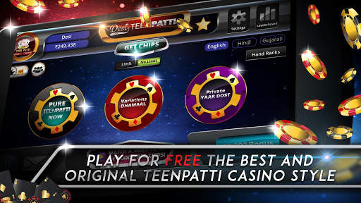 Desi Teen Patti - by AnD screenshot 2