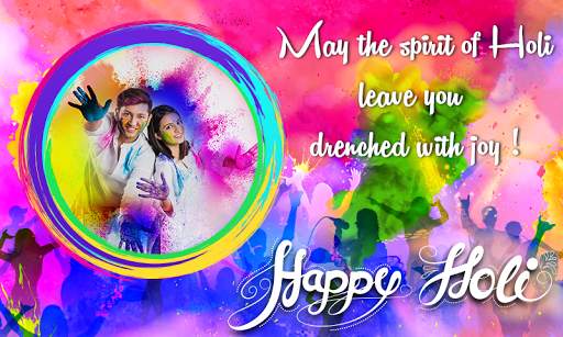 Holi Photo Frames Editor screenshot 3