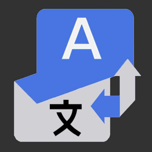 All Language Translator Free - Voice & Text 1.0.2