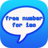 Free  imo number 1.0
