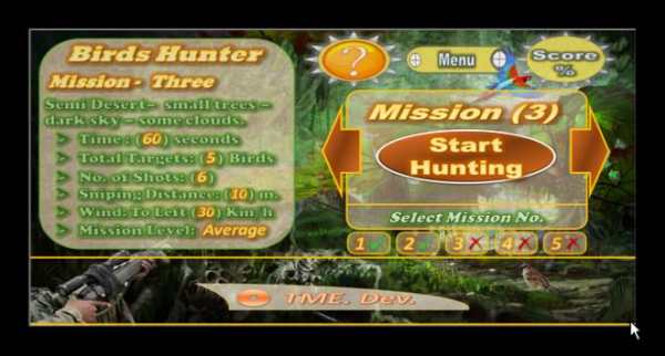 The Sniper: Birds Hunter screenshot 2