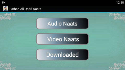 Farhan Ali Qadri Naats screenshot 1