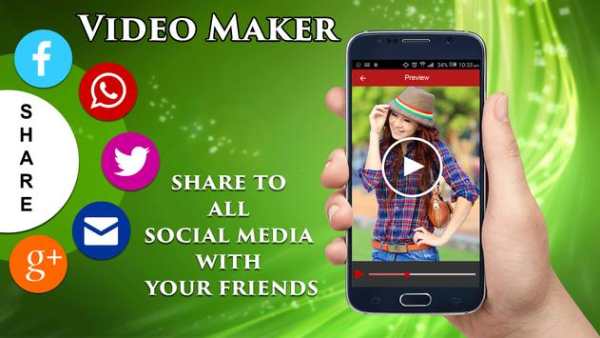 Film Maker 2017 screenshot 5