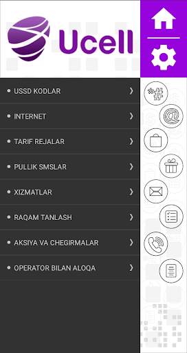 USSD Uzbekistan screenshot 3