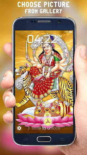 Maa Durga Lock Screen 4 تصوير الشاشة
