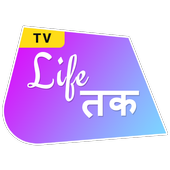 Life Tak icon