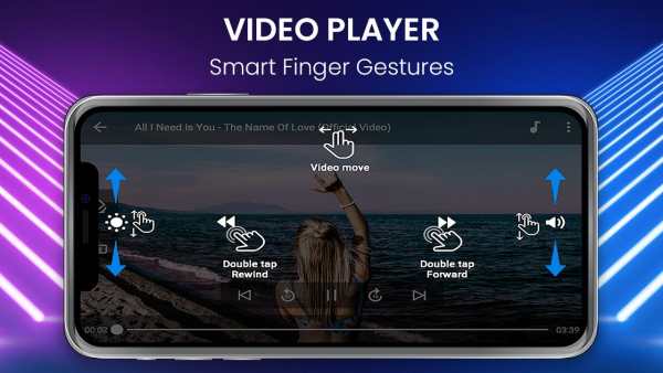 HD MX Player 6 تصوير الشاشة