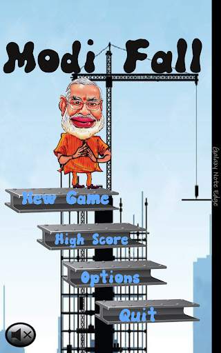 Modi Fall screenshot 1