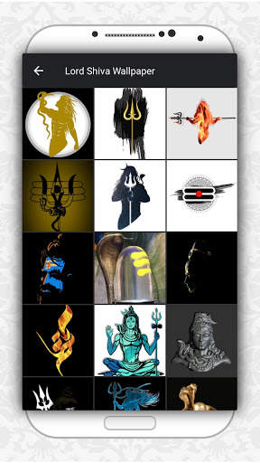 Lord Shiva Wallpaper скриншот 8