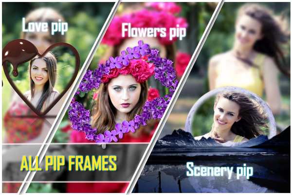 All PIP Frames Maker screenshot 9