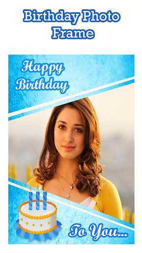 Happy Birthday Photo Frames 2018 screenshot 4
