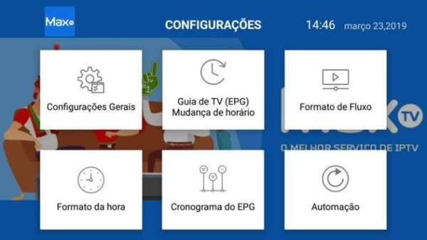 Max Tv screenshot 3