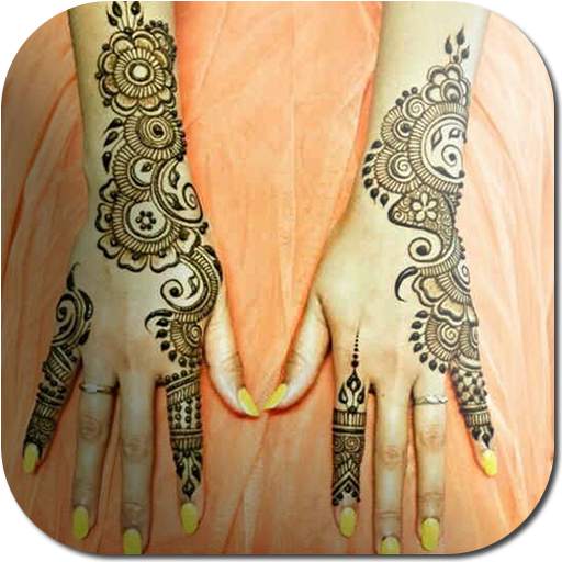 Raksha Bandhan Mehndi Designs 2019 Offline Henna 1.5.32