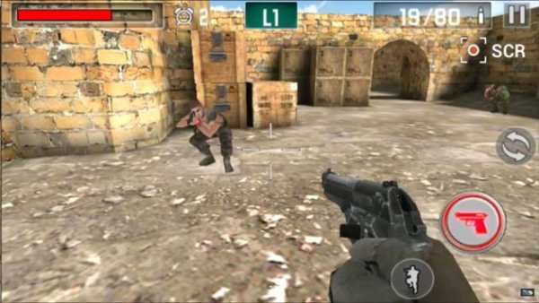 Sniper: Inside The City screenshot 3