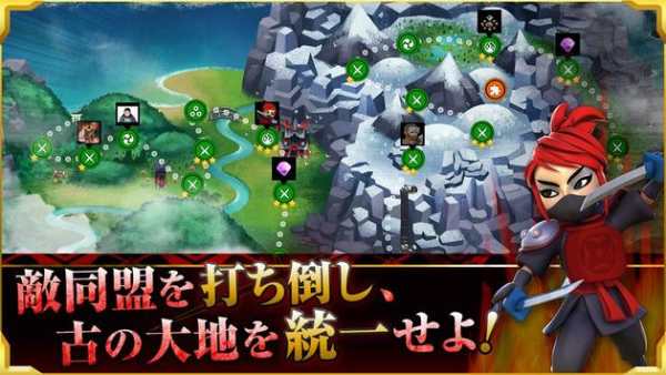 サムライ大合戦【無料戦国リアルタイムストラテジーRPG】 screenshot 15