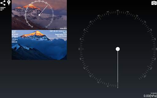 Altimeter 11 تصوير الشاشة