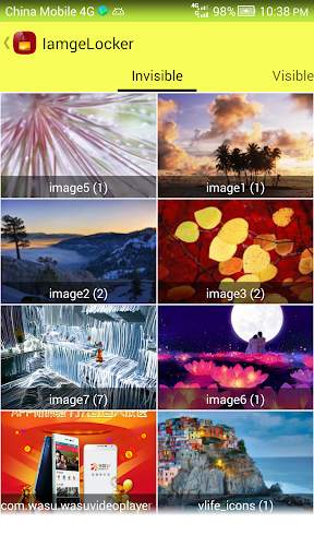 X Image Hider(Lock photos) 1 تصوير الشاشة